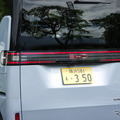 BYD ラッコ（RACCO 300Premium）