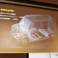 BYD ラッコのパワートレイン