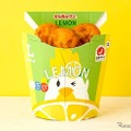 からあげクン、レモン味