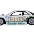 tomica custom works WH26 NISSAN SILVIA　(c) TOMY