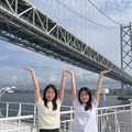 明石海峡大橋を「支える」船上で楽しめるフォト企画…#明石海峡大橋ささえ隊　実施中…ジャンボフェリー 画像