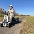 4輪電動バイク『BLAZE e-CARGO』