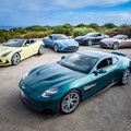アストンマーティン、1960‐1970年代のボディカラー復刻！　5台限り「Heritage Edition」米国発表 画像