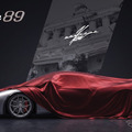 Ken Okuyama Cars『Kode89』のティザー画像