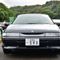 アルシオーネSVX35周年全国ミーティング2026