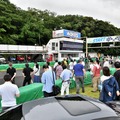 アルシオーネSVX35周年全国ミーティング2026