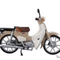 KAITANICS Honda スーパーカブ110