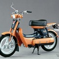 ホンダ・バリエ（1977年）