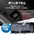 スズキ『スペーシア』専用ダッシュボードシリコントレイ