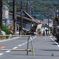 令和8年熊本地震の被害