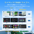 オットキャストのワイヤレスCarPlayアダプター「CarPlay Clip」