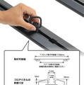 カーメイト『INNOフラットデッキベース』ルーフレール車専用モデル