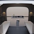 AI自動運転バス「RoboBus」
