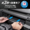 『ジムニー』シリーズ専用「助手席オープントレイマット」