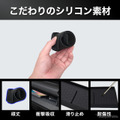 『ジムニー』シリーズ専用「助手席オープントレイマット」
