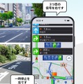 ルート案内中のきめ細かな案内も高く標kされた