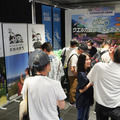 8月19日はバイクの日 HAVE A BIKE DAY
