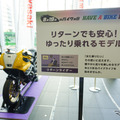 リターンでも安心！ゆったり乗れるモデル展示