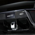 Ken Okuyama Cars『Kode89』