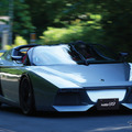 Ken Okuyama Cars『Kode89』