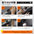 クラフトワークス『RAV4』60系専用「LED増設ラゲッジランプ」