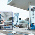 ガソリンスタンドなのに、汚れたボディの下地を “ 磨く” 本格ボディコーティングに注目！　伊丹産業「BPRO取扱店」期間限定 Web予約割引特典あり…8月31日まで