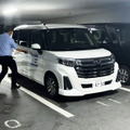 萩商工会議所の駐車場に、ライドシェア用の車両を用意
