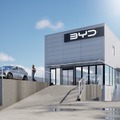 BYD初の沖縄ディーラー、「BYD AUTO 沖縄」が9月5日オープン 画像
