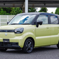 スズキ、軽EV『eスカイ』今秋発売！　気になる「求めやすい価格」［新聞ウォッチ］ 画像