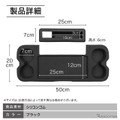 クラフトワークス『ノア/ヴォクシー』90系専用シリコン製ラバーマット