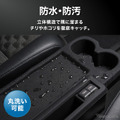 クラフトワークス『ノア/ヴォクシー』90系専用シリコン製ラバーマット