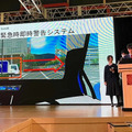 グループ別のアイデア発表