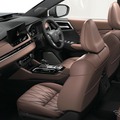 三菱 アウトランダーPHEV