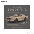 NISSAN SKYLINE 2000GT-R Tシャツ