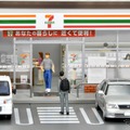 別売りのミニカーやフィギュアと合わせてよりリアルに　(C) TOMY