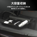 クラフトワークスの『RAV4』60系専用「ダッシュボードトレイ」