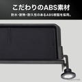 クラフトワークスの『RAV4』60系専用「ダッシュボードトレイ」