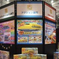 日本おもちゃ大賞アクション部門大賞：タカラトミー、プラレール「動くぞ！ ギガドクターイエロー」（TOKYOおもちゃショー2026）
