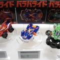 バンダイ、バラバライド（TOKYOおもちゃショー2026）