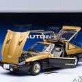 日産フェアレディ280Z「西部警察」スーパーZ