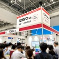 東京インキ、日経・東証IRフェア2026に出展へ…社長登壇のミニ説明会も実施 画像