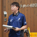 ヤマハモーターエンジニアリング 事業企画推進部 事業グループ 副主事 光主侑一郎氏