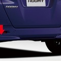 トヨタ・ルーミーのアナザースタイルパッケージ（カスタムG-T・オプション装着車）