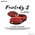 「NISSAN Fairlady Z（Z32）デザインTシャツ」