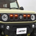 IPF「グリルマーカー for ジムニー」純正グリル装着例（アンバー）