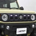 IPF「グリルマーカー for ジムニー」純正グリル装着例（ホワイト）