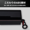 クラフトワークス『アルファード/ヴェルファイア』40系専用ダッシュボードトレイ