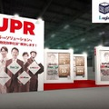 改正物流効率化法対応の5つのソリューション、日本パレットレンタルが紹介へ…国際物流総合展2026 画像