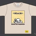 WCT01 フロント（Beige）