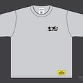 WCT02 フロント（Gray）